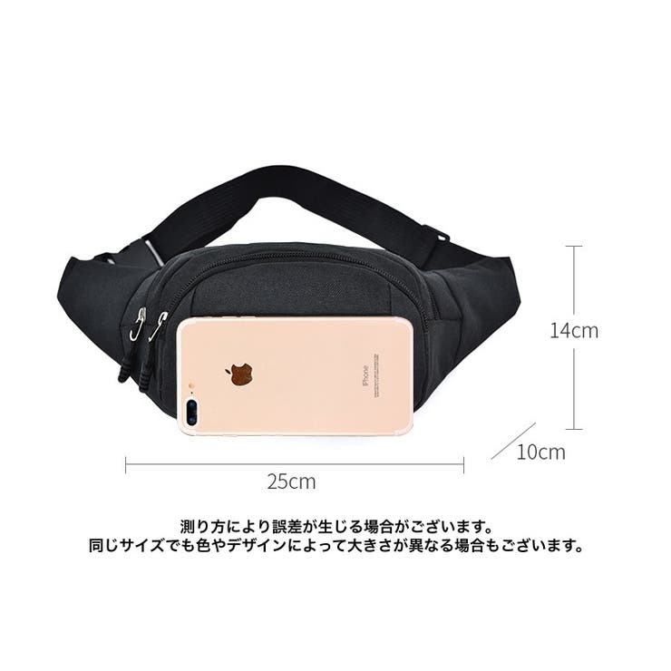 ボディバッグ ウエストポーチ ウエストバッグ | PlusNao | 詳細画像20 