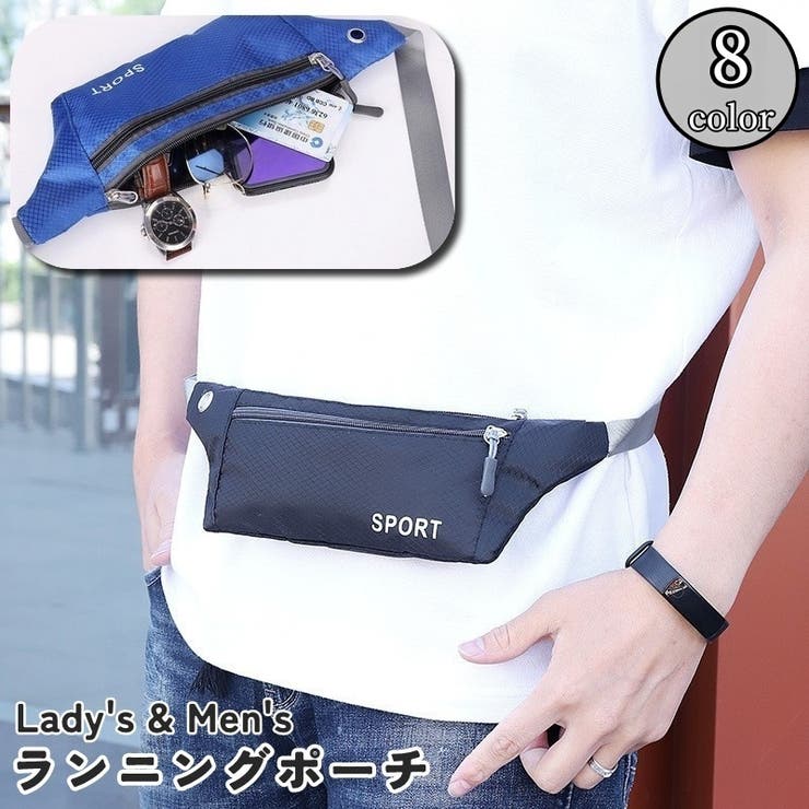 ランニングポーチ ランニングバッグ ボディバッグ[品番：FQ000217717