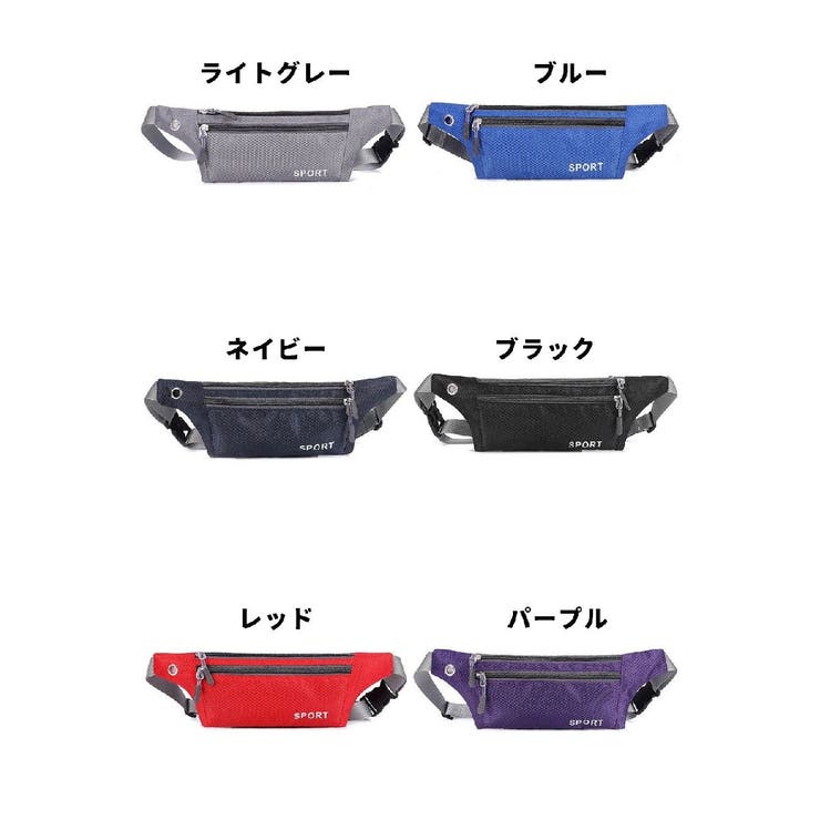 ランニングポーチ ランニングバッグ ボディバッグ | PlusNao | 詳細画像17 