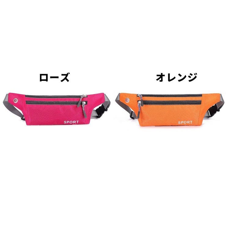 ランニングポーチ ランニングバッグ ボディバッグ | PlusNao | 詳細画像18 
