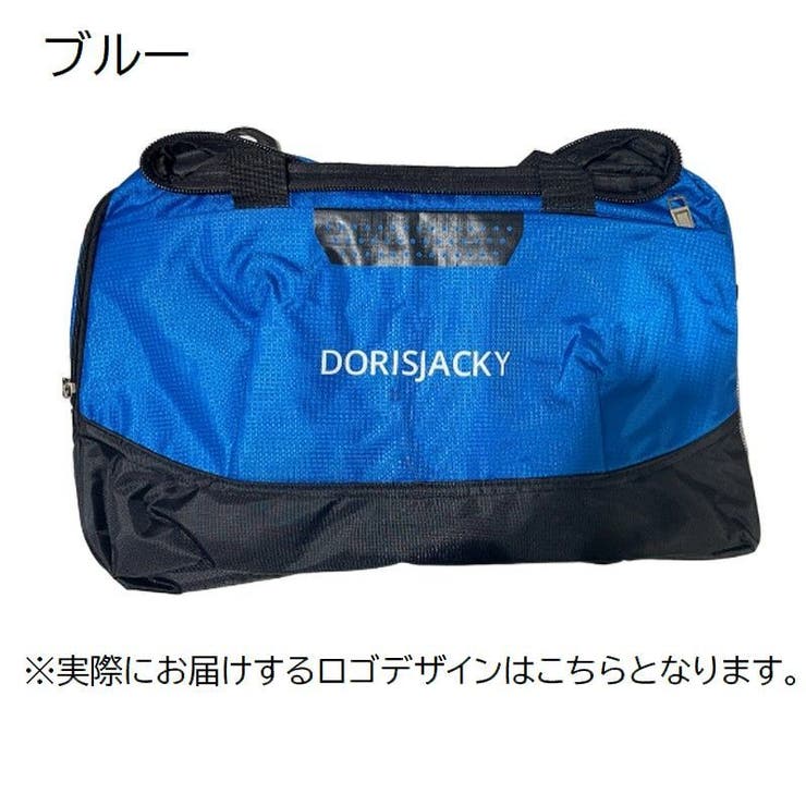 ボストンバッグ スポーツバッグ トラベルバッグ | PlusNao | 詳細画像19 