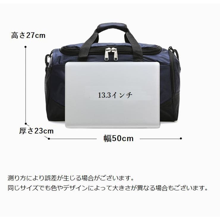 ボストンバッグ スポーツバッグ トラベルバッグ | PlusNao | 詳細画像20 