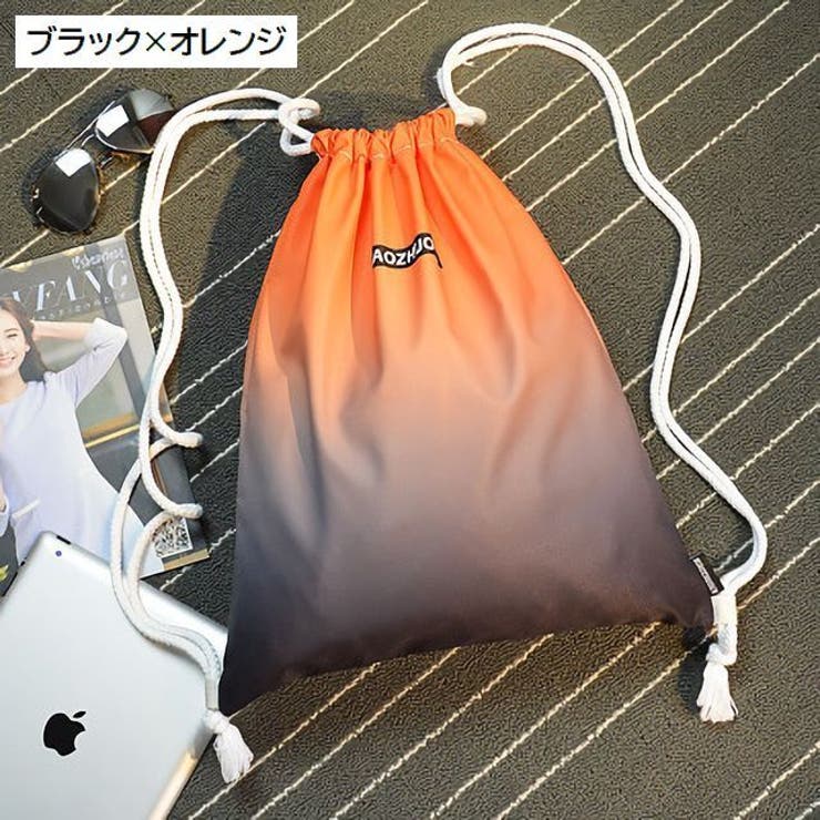 ナップサック リュックサック 男女兼用 | PlusNao | 詳細画像14 