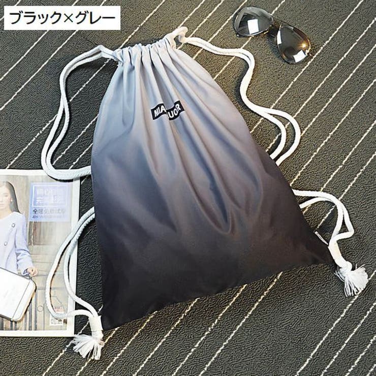 ナップサック リュックサック 男女兼用 | PlusNao | 詳細画像9 