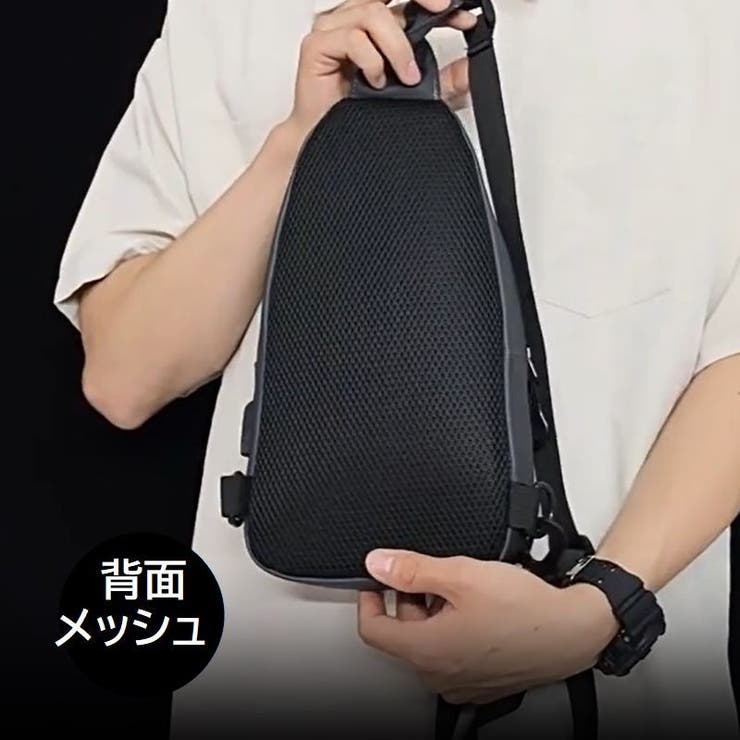 ボディバッグ ワンショルダーバッグ メンズ | PlusNao | 詳細画像10 