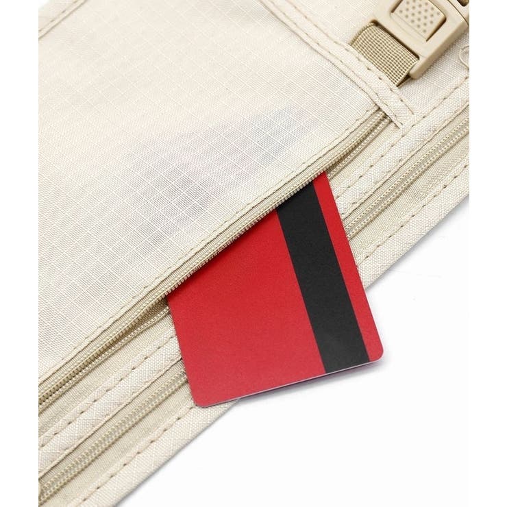 セキュリティポーチ ウエストポーチ シークレットポーチ | PlusNao | 詳細画像12 