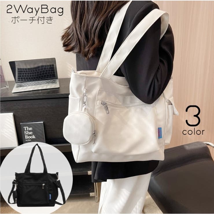2wayバッグ ショルダーバッグ トートバッグ | PlusNao | 詳細画像1 