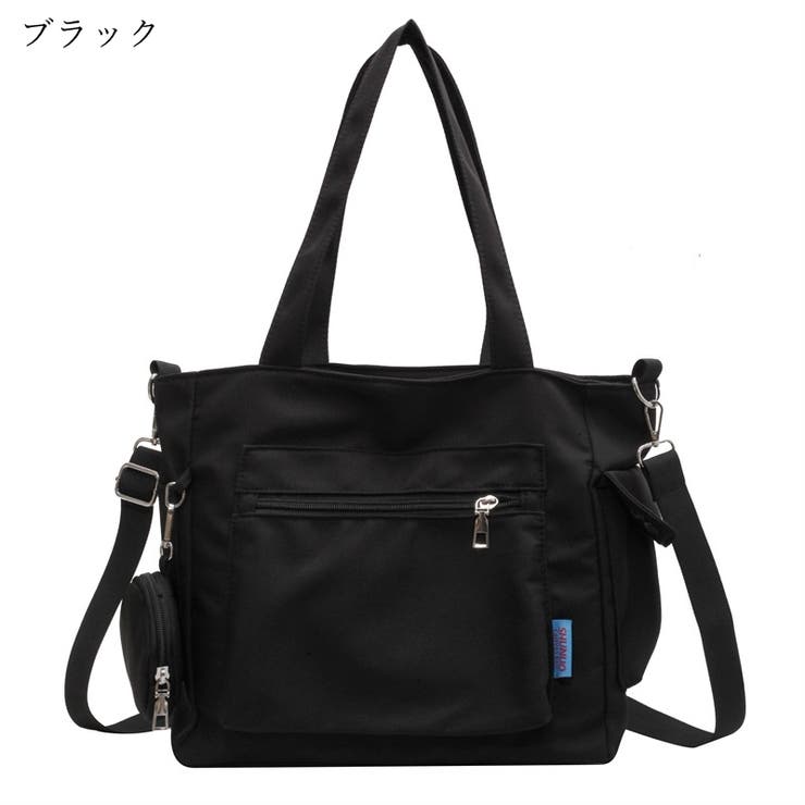 2wayバッグ ショルダーバッグ トートバッグ | PlusNao | 詳細画像17 