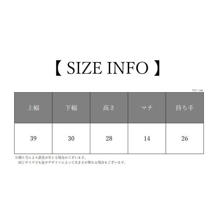 2wayバッグ ショルダーバッグ トートバッグ | PlusNao | 詳細画像20 