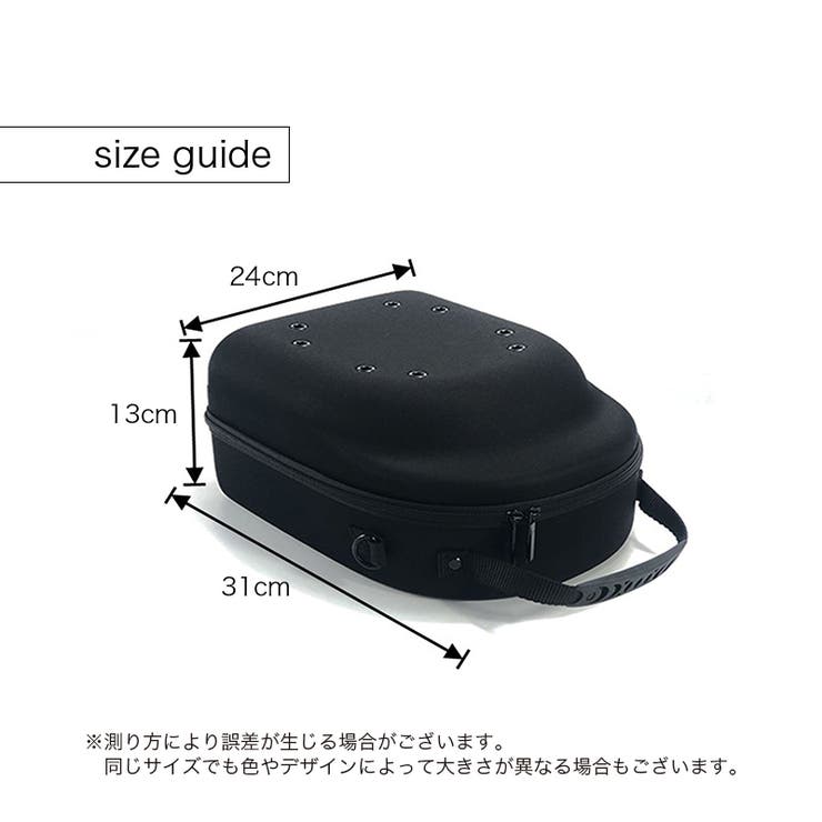 キャップ収納バッグ 帽子ケース 6個用 | PlusNao | 詳細画像18 