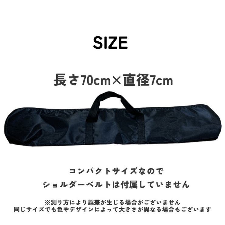 三脚ケース 保護バック カメラ三脚 | PlusNao | 詳細画像9 