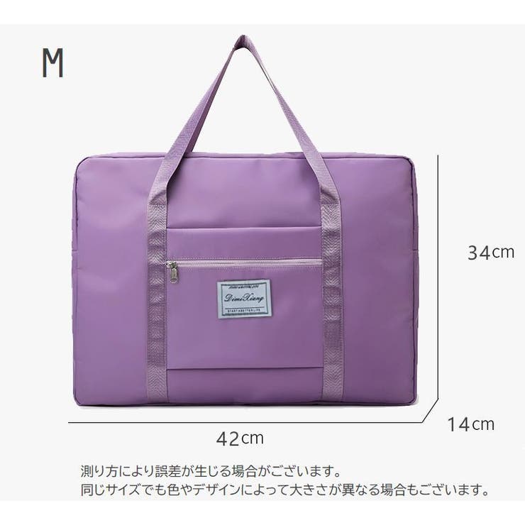 ボストンバッグ 旅行バッグ トラベルバッグ | PlusNao | 詳細画像16 