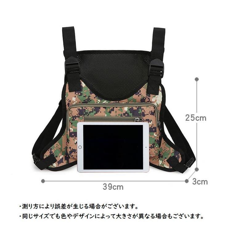 ボディバッグ チェストバッグ メンズ | PlusNao | 詳細画像20 