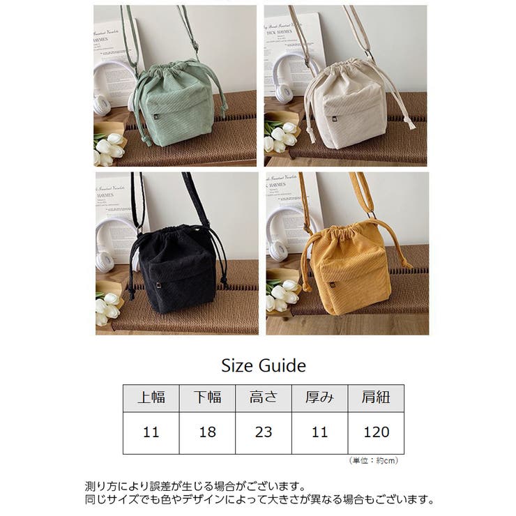 ショルダーバッグ 巾着バッグ レディース | PlusNao | 詳細画像19 
