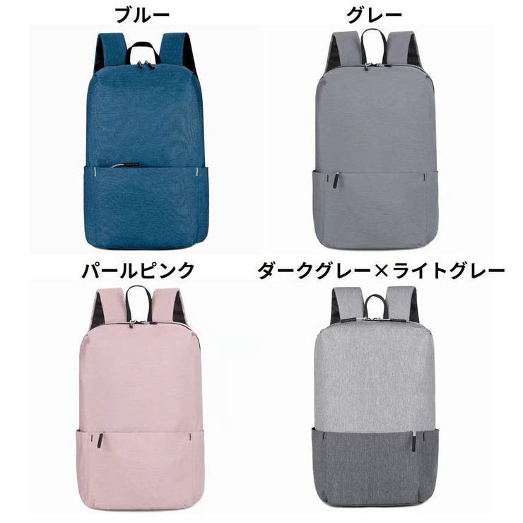 リュックサック レディース メンズ | PlusNao | 詳細画像18 