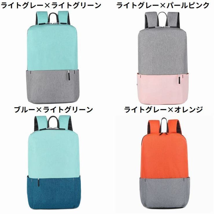 リュックサック レディース メンズ | PlusNao | 詳細画像19 