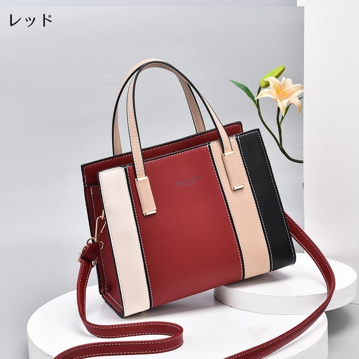 2wayバッグ ハンドバッグ ショルダーバッグ | PlusNao | 詳細画像14 