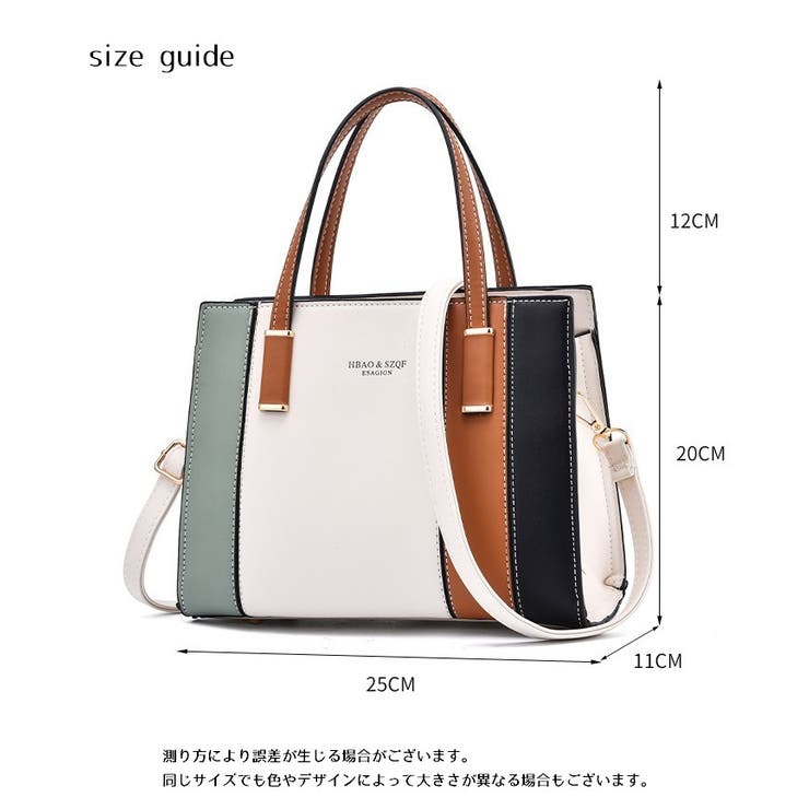 2wayバッグ ハンドバッグ ショルダーバッグ | PlusNao | 詳細画像20 