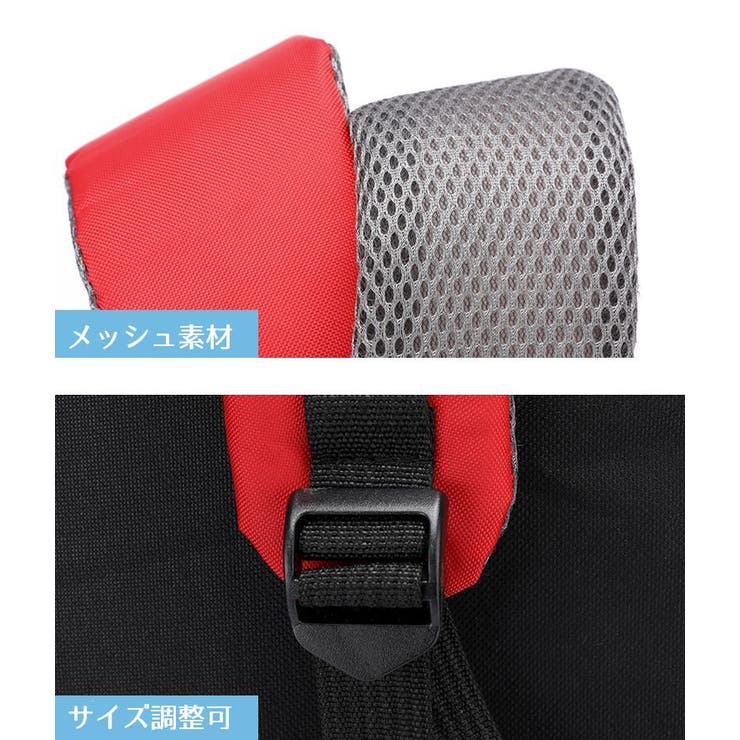 リュックサック キッズ ジュニア | PlusNao | 詳細画像15 