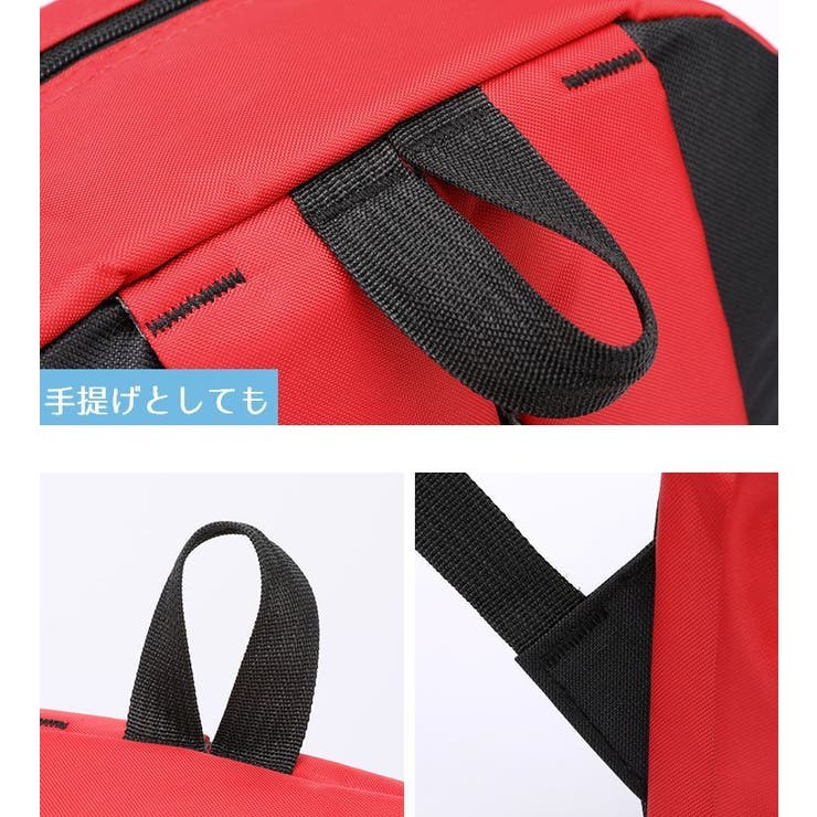 リュックサック キッズ ジュニア | PlusNao | 詳細画像17 