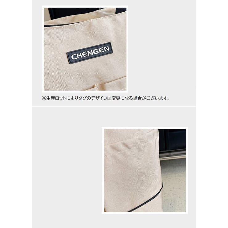 エコバッグ トートバッグ型 2way | PlusNao | 詳細画像15 