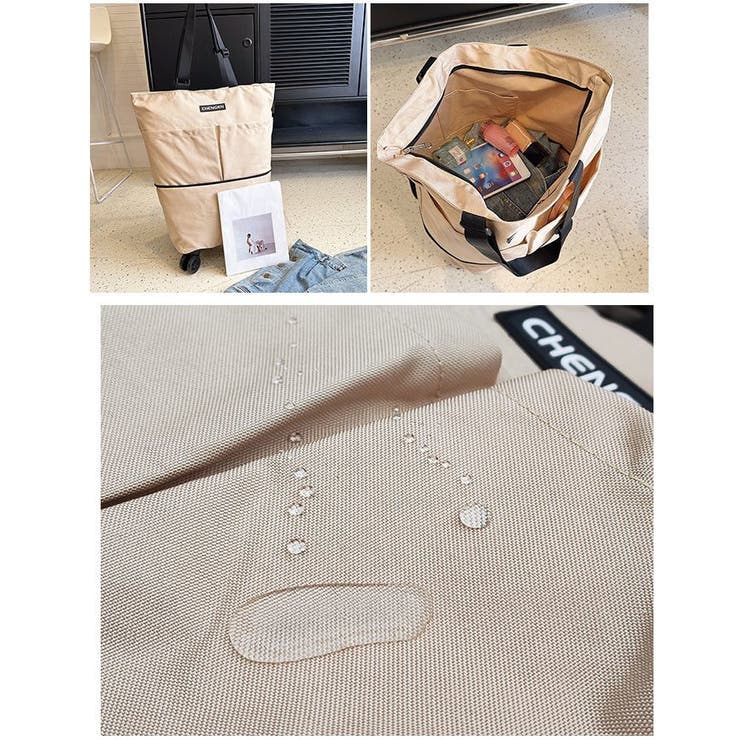 エコバッグ トートバッグ型 2way | PlusNao | 詳細画像18 