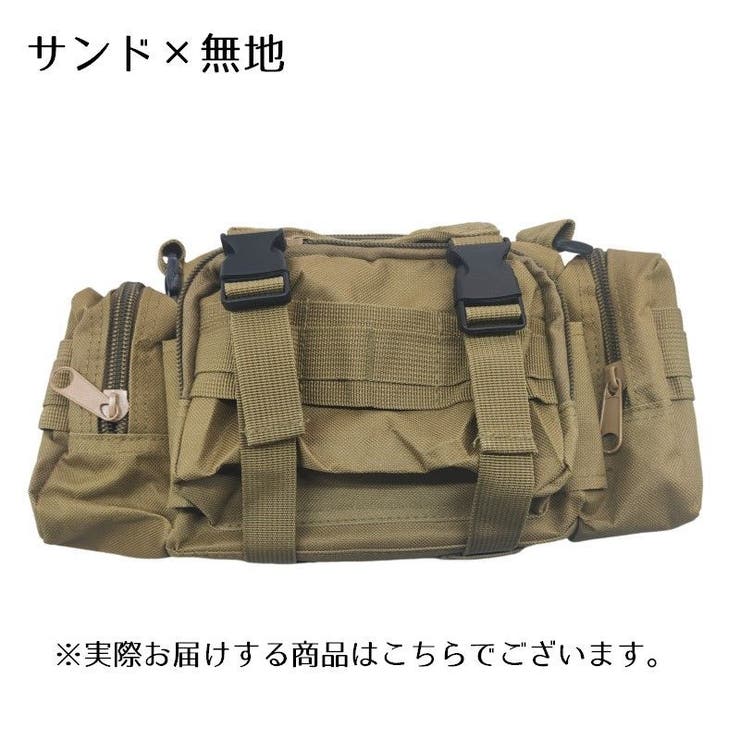 3WAYバッグ ウエストバッグ ショルダーバッグ | PlusNao | 詳細画像18 
