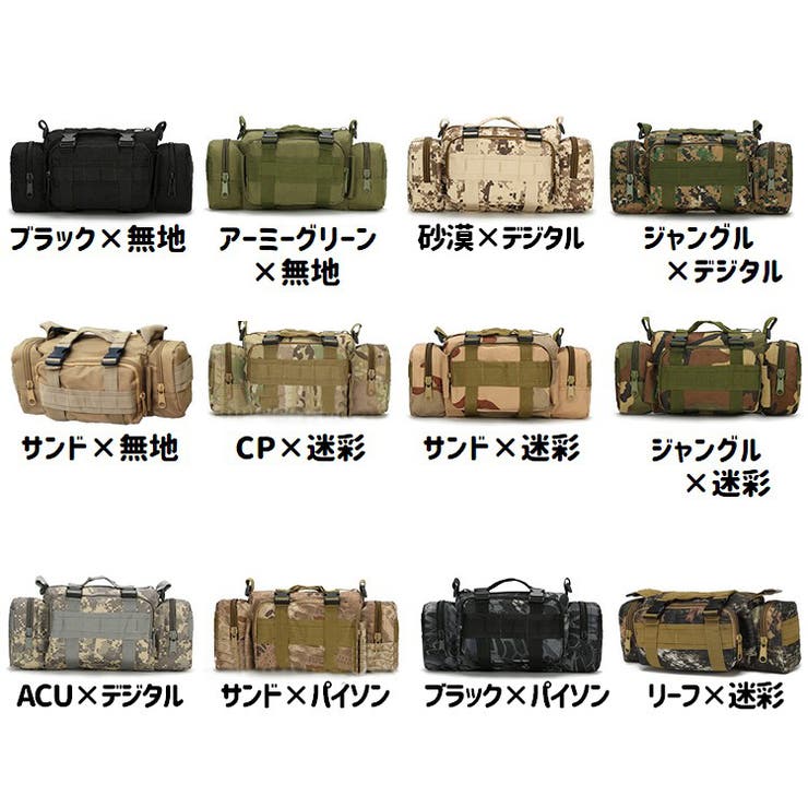 3WAYバッグ ウエストバッグ ショルダーバッグ | PlusNao | 詳細画像19 