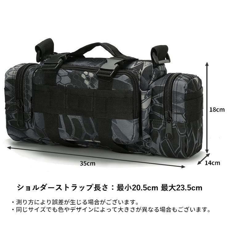 3WAYバッグ ウエストバッグ ショルダーバッグ | PlusNao | 詳細画像20 