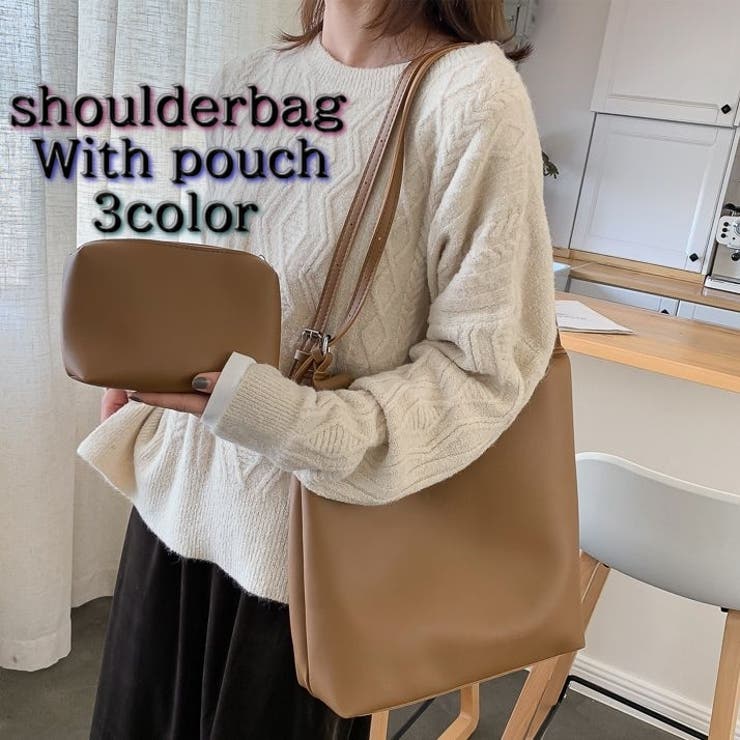 ショルダーバック ポーチ付き レディースバック | PlusNao | 詳細画像1 