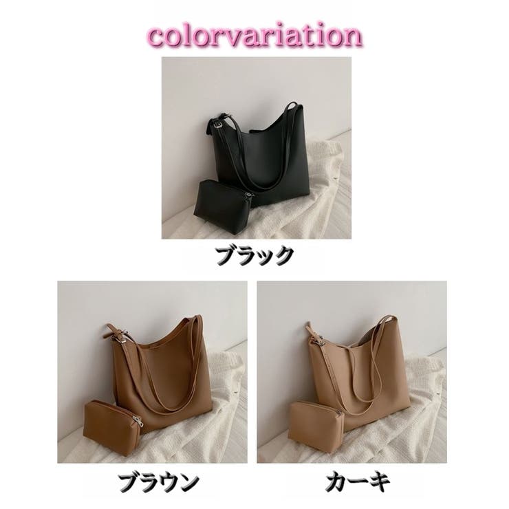 ショルダーバック ポーチ付き レディースバック | PlusNao | 詳細画像18 