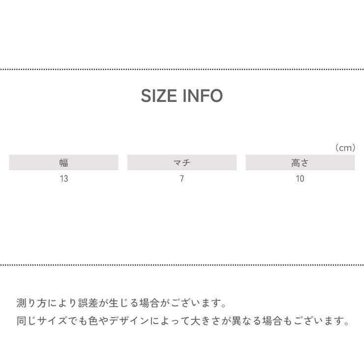 ポシェット ショルダーバッグ レディース | PlusNao | 詳細画像20 