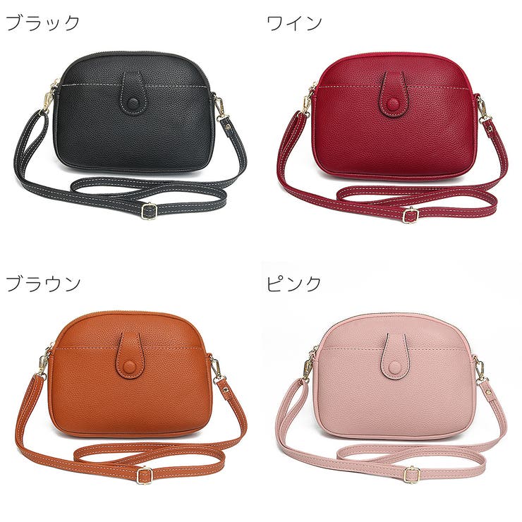 ショルダーバッグ レディース 女性用 | PlusNao | 詳細画像19 