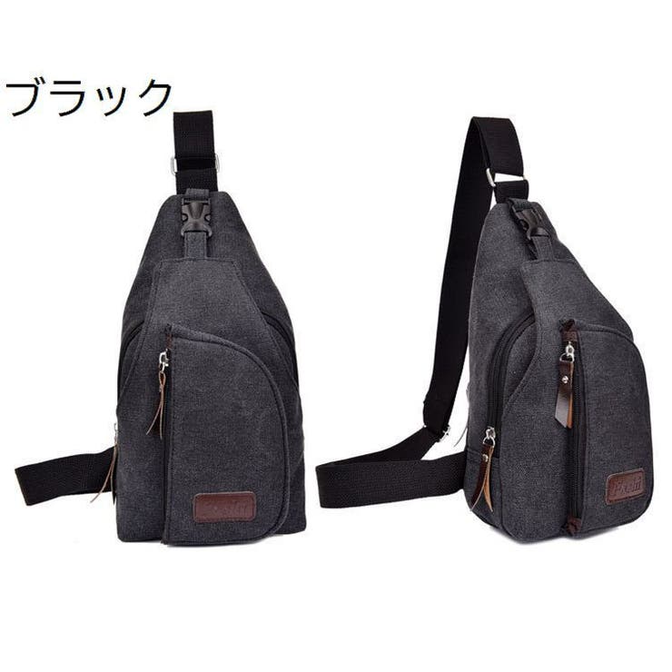 ボディバッグ スリングバッグ 斜め掛け | PlusNao | 詳細画像16 