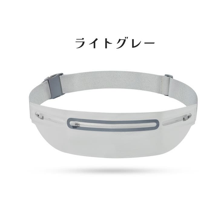 ランニングポーチ ウエストポーチ ボディバッグ | PlusNao | 詳細画像14 