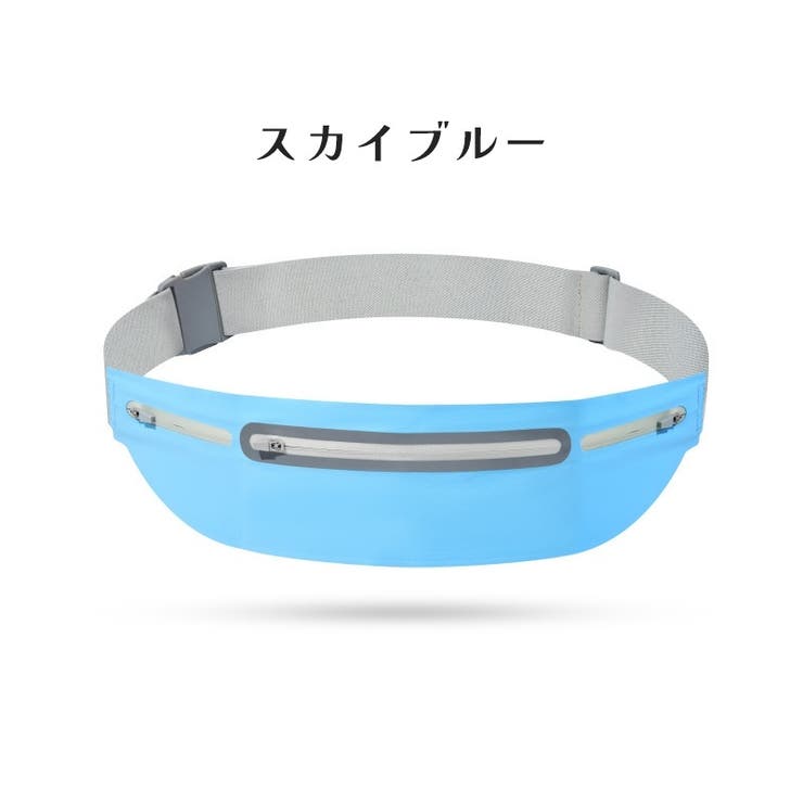 ランニングポーチ ウエストポーチ ボディバッグ | PlusNao | 詳細画像15 