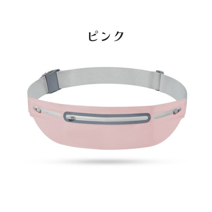 ランニングポーチ ウエストポーチ ボディバッグ | PlusNao | 詳細画像16 