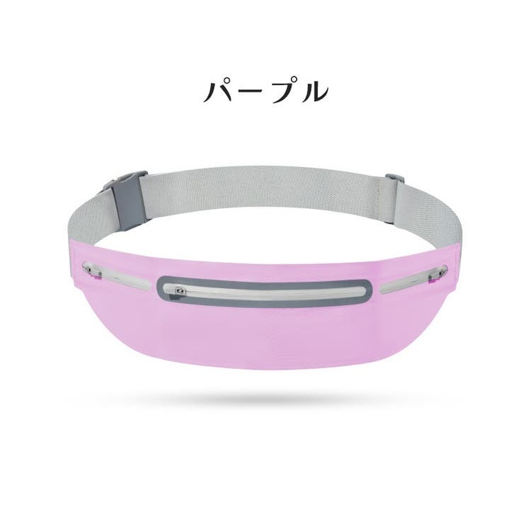 ランニングポーチ ウエストポーチ ボディバッグ | PlusNao | 詳細画像17 