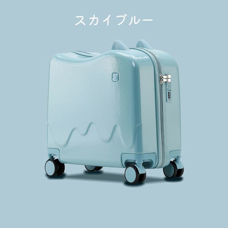 MILLIONG バニラ×グリーン キャリーバッグ ZRP-ZX | Check-In-M 80L 80533– ZERO HALLIBURTON