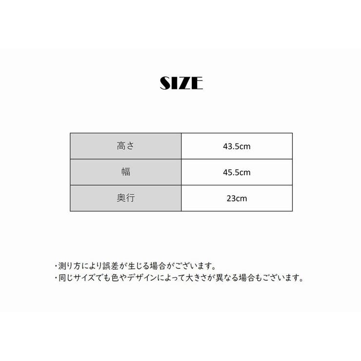 スーツケース キャリーバッグ キャリーケース | PlusNao | 詳細画像14 