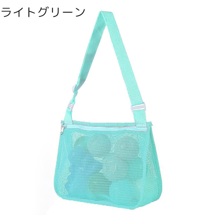 ショルダーバッグ メッシュバッグ キッズ | PlusNao | 詳細画像11 