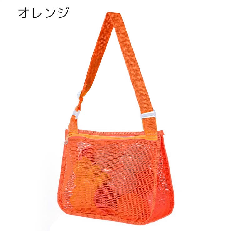 ショルダーバッグ メッシュバッグ キッズ | PlusNao | 詳細画像12 