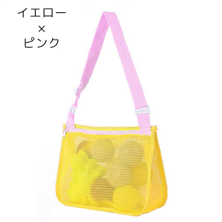 ショルダーバッグ メッシュバッグ キッズ | PlusNao | 詳細画像2 