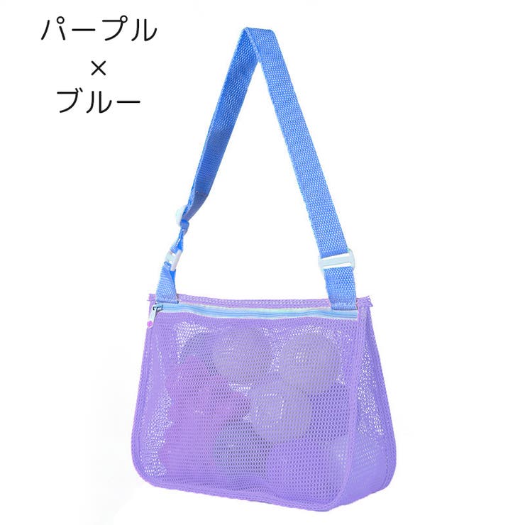 ショルダーバッグ メッシュバッグ キッズ | PlusNao | 詳細画像3 