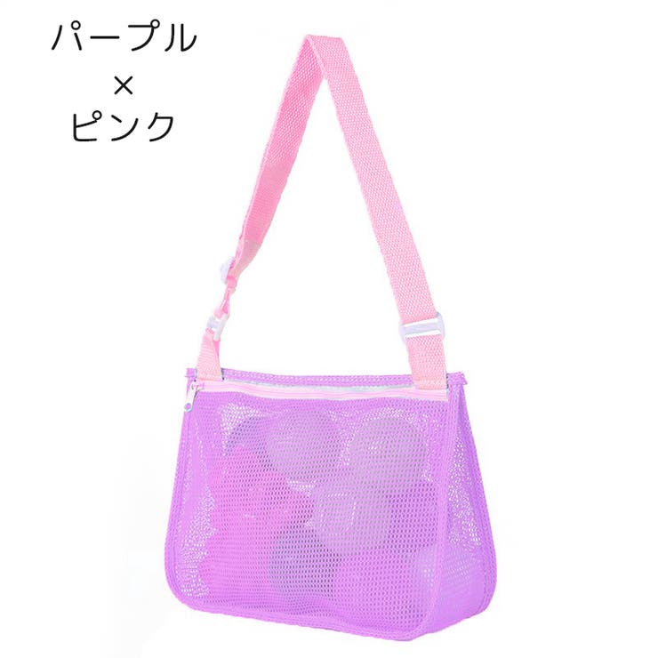 ショルダーバッグ メッシュバッグ キッズ | PlusNao | 詳細画像9 