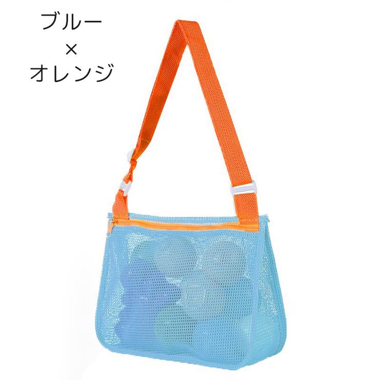 ショルダーバッグ メッシュバッグ キッズ[品番：FQ000203882