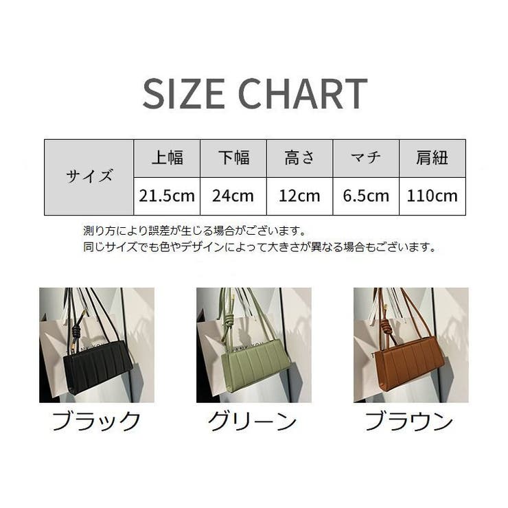 ショルダーバッグ ハンドバッグ レディース | PlusNao | 詳細画像20 