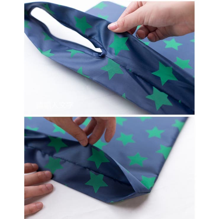 エコバッグ ショッピングバッグ 折りたたみ | PlusNao | 詳細画像17 