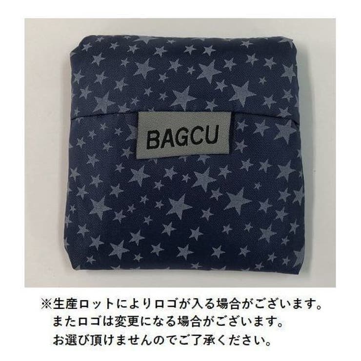 エコバッグ ショッピングバッグ 折りたたみ | PlusNao | 詳細画像18 