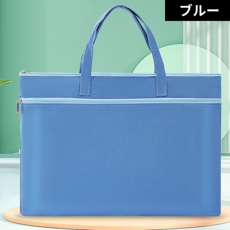 レッスンバッグ トートバッグ キッズ | PlusNao | 詳細画像14 